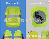 反光防水书包罩PU2000水压立体式书包罩户外背包罩防水罩backpack