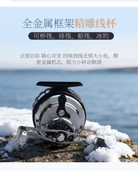 金飚王全金属泄力报警冰钓筏钓轮一键缓降桥钓筏钓微铅渔线轮新款