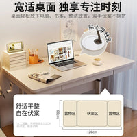升降电脑桌台式学生家用书桌学习桌简约办公写字桌子工作台电竞桌