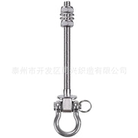 304 Stainless Steel Heavy Duty Swing Hook for Yoga Hammock or Sandbag