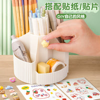 360-Degree Large-Capacity Rotating Pencil Holder, Creative Multi-Functional Pen Storage Box, Children's Elementary School Student Desktop Storage Box