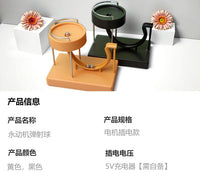 创意抖音艺术永动机摆件Kinetic Art动力学抛抛乐球循环减压玩具