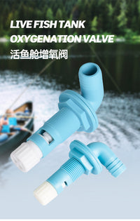 游艇增氧阀船用直角排水口舱底污水口船体ABS白色活鱼舱出水口