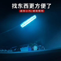LED Touch Car Ambient Light with Reading Lamp and Tail Light Induction Night Light
