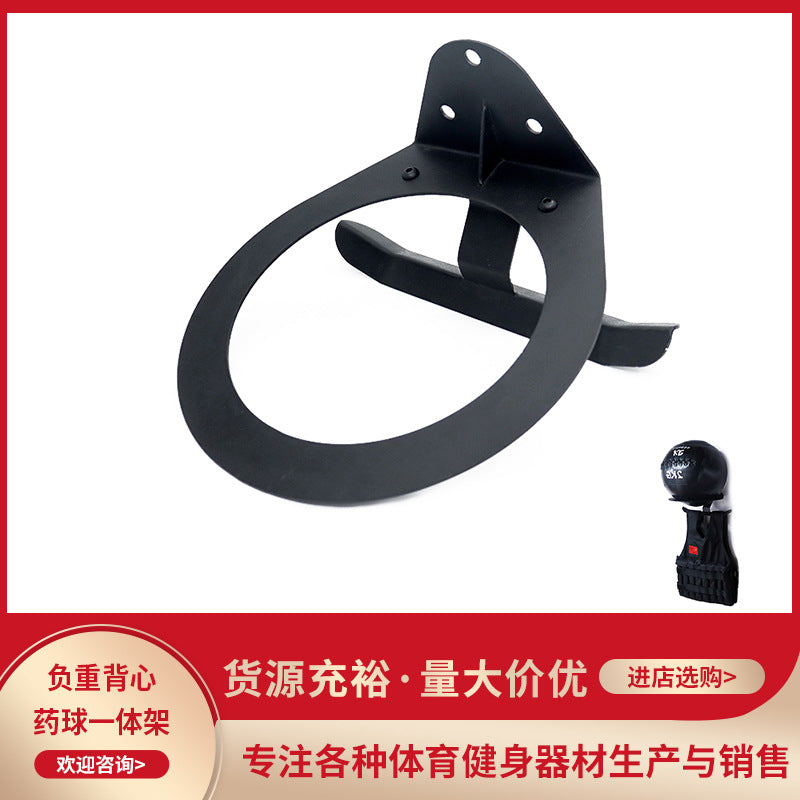 Wall-Mounted Medicine Ball and Weighted Vest Rack