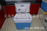 24L Car Refrigerator with Cooling and Warming Functions