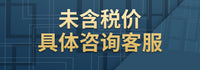 基祺注水帐篷支脚加固水座 圆形水座沙滩防疫棚遮阳太阳伞底座