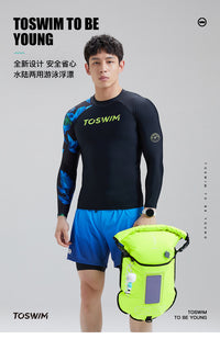 TOSWIM跟屁虫游泳专用户外漂浮球标装备双安全气囊游泳圈救生神器
