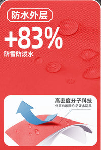 AQUAPLAY安泊来游泳浴巾成人潜水斗篷厚款泡温泉浴袍吸水速干外套
