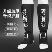 Karate Footed Shin Guard with Thick Knit Padding for Martial Arts