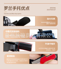 新款Roland罗兰AE20/AE30电吹管手托 改造配件耐用加大托柄更舒适