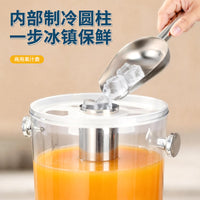 果汁鼎自助餐8L饮料机饮料桶水龙头酸梅汤香油壶商用摆摊必备用品