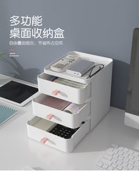 桌面收纳盒塑料抽屉式办公室文件置物架化妆品宿舍文具面膜口罩盒 云杉蓝【双层架】