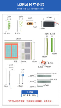 Sand Table Scene Building Model with Light, Parking Lot Simulation, City Street Assembly Kit 04