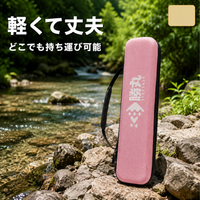 Rod Case Waterproof Lightweight Hard Shell Fishing Rod Storage Case 35cm For Fishing Enthusiasts