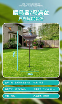 European Iron Bird Bath for Outdoor Garden Decoration