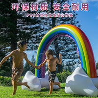 PVC Inflatable Rainbow Arch Water Sprinkler Toy for Kids Outdoor Play