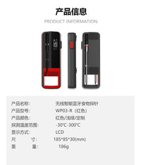 无线蓝牙智能肉探针SUS304材质NTC传感器信号传输100M烧烤温度计