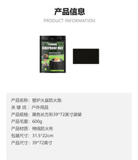 YEGBONG Fireproof Mat for Outdoor Camping BBQ Fire Pit