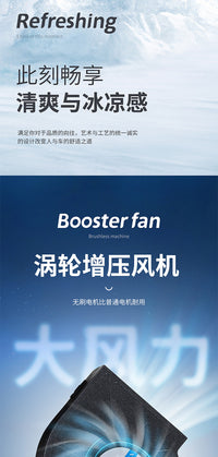 汽车腰靠垫护腰神器主驾驶座椅靠背夏季USB风扇车载办公室腰靠垫
