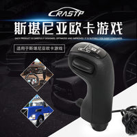 Racing Game Shifter Gear Shift Knob for Logitech G29 G27 G25