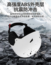 极光兄弟冬季新款滑雪头盔男女成人一体成型保暖滑雪滑冰雪盔安全