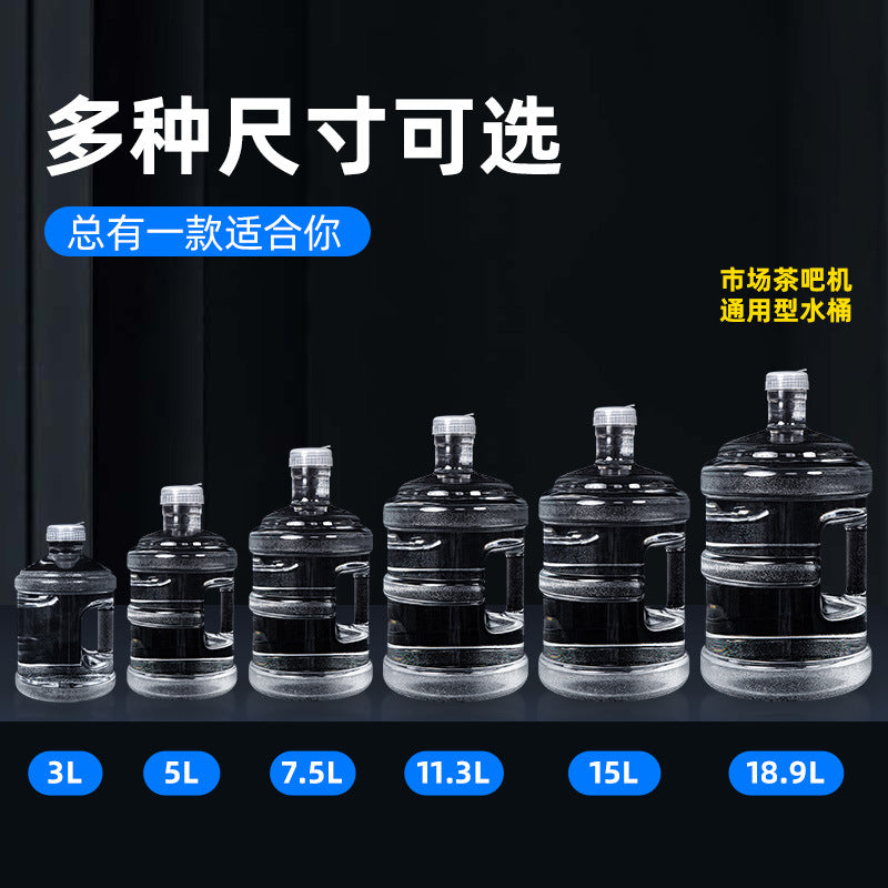 Food-Grade Plastic Bucket for Water Storage