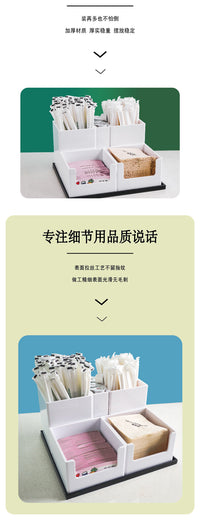 啡象牌奈雪六件套奶茶收纳盒亚克力一次性奶茶吸管收纳咖啡收纳