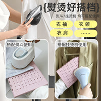 Mini Handheld Ironing Board for Steam Irons