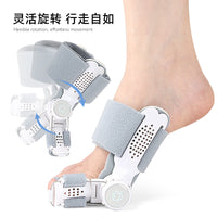 Big Toe Orthosis with Knob Traction Adjustment for Hallux Valgus and Varus Correction