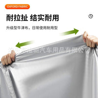 V-Shaped Boat Cover for Yachts, Waterproof and UV-Protective, 210D Oxford Fabric