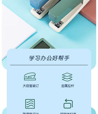得力可旋转订书机学生用订书器办公用大号重型加厚钉书机家用型多功能省力迷你小号钉定厚书订中缝装订用品 【可定50页】-⭐️经典黑/送1盒钉+熊猫贴纸