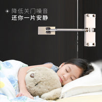 简易闭门器家用神器缓冲自动弹簧合页静音闭合器隐形门自动关门器