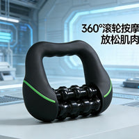 LCD Roller Massager with 8 Adjustable Intensity Levels for Full Body Soreness Relief and Muscle Relaxation