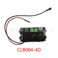 CLB084-4F Children's Electric Car Remote Controller with CLB084-4D Receiver Main Board Controller