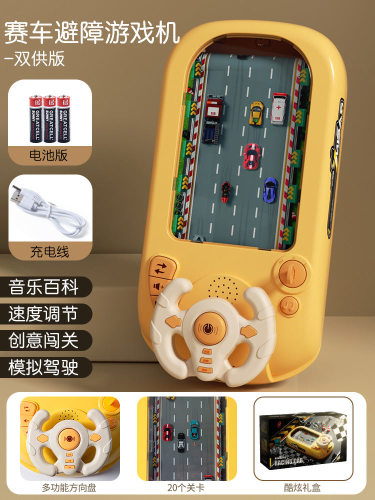 Racing Game Gift Box