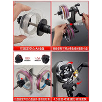 双轴渔轮上线器鱼线绕线器路亚鱼轮卷线器水滴轮上线器钓鱼用品