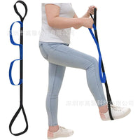Leg Lift Assist Strap for Disabled and Elderly, Lower Limb Rehabilitation Aid