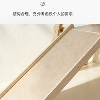 宝宝滑滑梯儿童室内实木多功能锻炼攀爬架家用幼儿园淘气堡乐园
