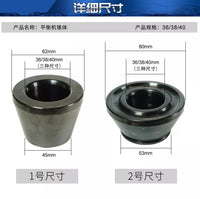 Tire Balancer Cone Set for Iveco and Other Vehicles, Universal Fixture Cones