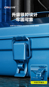铁皮工具箱手提式多功能五金箱家用车载收纳盒加大加厚汽修金属箱