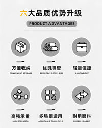 酷猎户外露营休闲折叠椅沙滩椅钓鱼会议指挥椅加厚牛津布带侧板袋