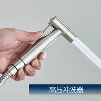 304 Stainless Steel Pressure Spray Gun Bidet Set for Bathroom Handheld