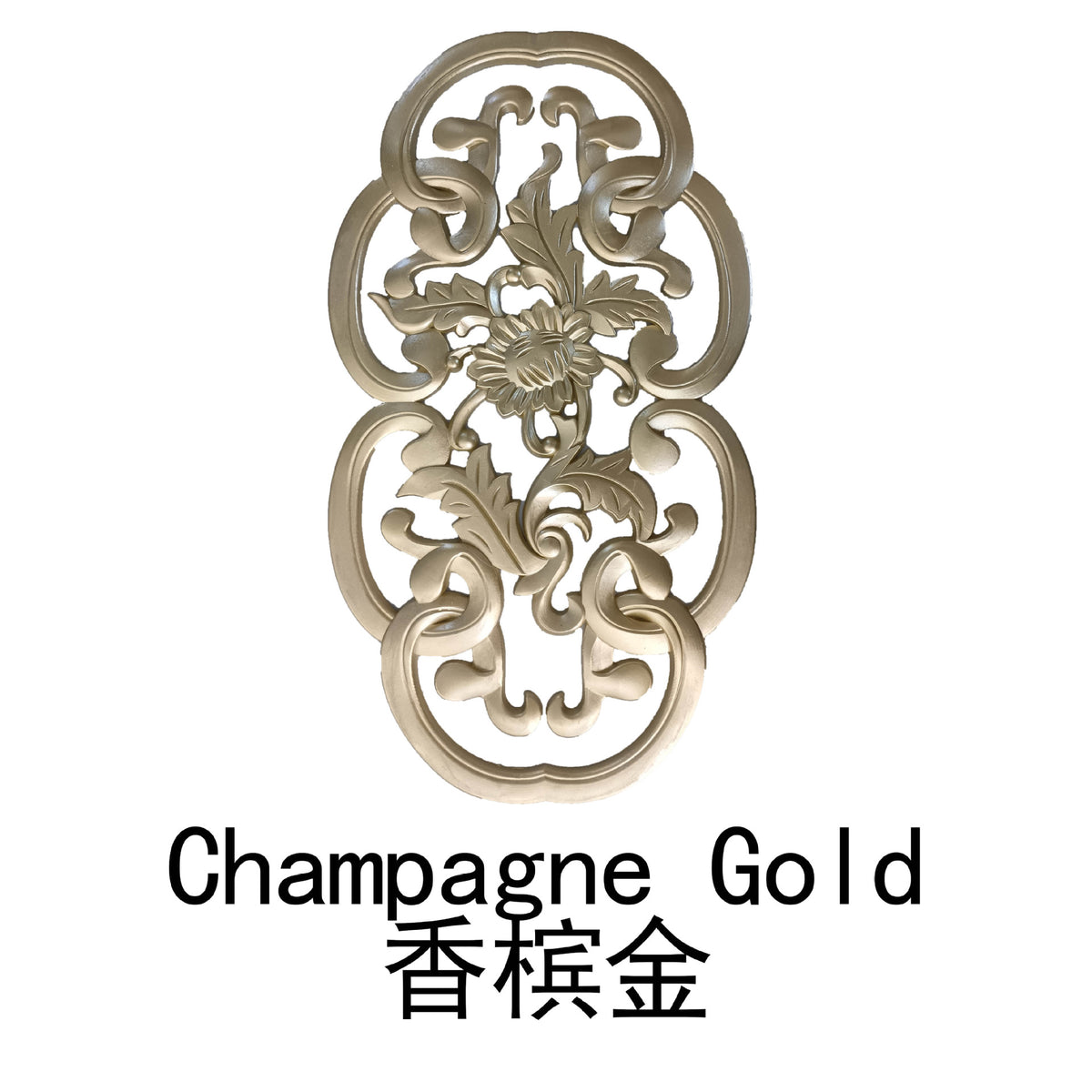 Champagne Gold