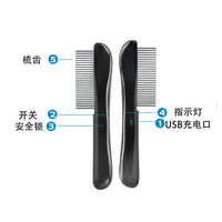 Pet Electronic Flea Comb with Microcurrent, Removes Loose Fur, for Dogs and Cats, Multi-functional Cleaning Comb