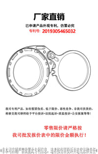 铝合金潜水镜头携带器 67mm转接环 M67镜头转接M67螺纹相机防水壳