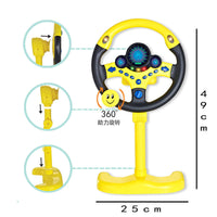 Simulated Car Steering Wheel Toy for Kids Early Learning Educational Toy for Backseat