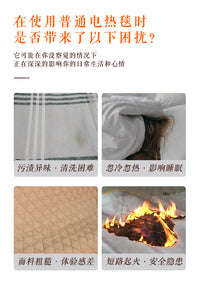 出口石墨烯电热毯110v电褥子远红外美国加拿大日本用智能单人理疗