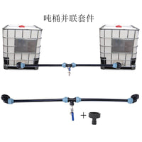 IBC Tote Tank Connector Kit with Threaded Fittings