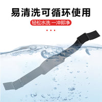 American Football Helmet Chin Strap with Elastic Band